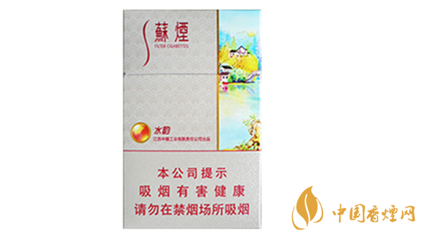 蘇煙水韻爆珠多少錢一包價格？蘇煙水韻爆珠香煙價格及參數(shù)