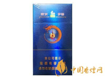 夢都香煙價(jià)格是多少 夢都香煙價(jià)格表一覽2025