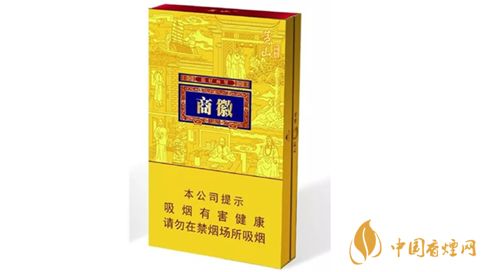 黃山徽商新概念粗支口感怎么樣?黃山徽商新概念口感測評