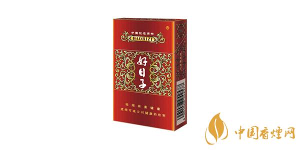 2025好日子盛世香煙一包多少錢 好日子盛世香煙價格