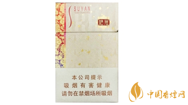 蘇煙格局硬盒價格多少？蘇煙格局硬盒價格查詢一覽