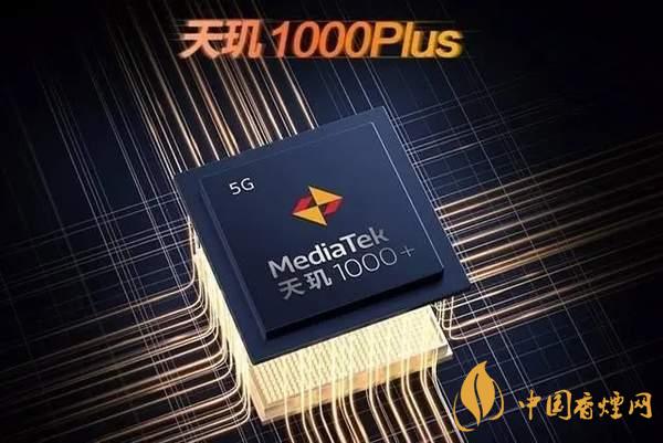 OPPOReno5pro和紅米k30至尊紀念版參數(shù)對比 該怎么選？