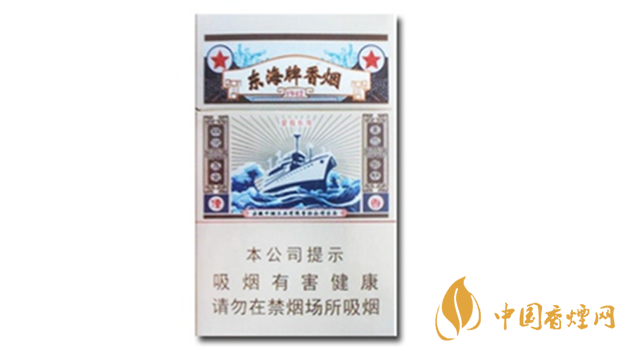 黃山東海牌香煙價(jià)格多少錢？黃山東海牌價(jià)格及圖片