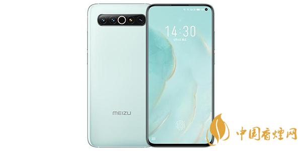 魅族17pro手機怎么樣 魅族17pro手機參數配置情況