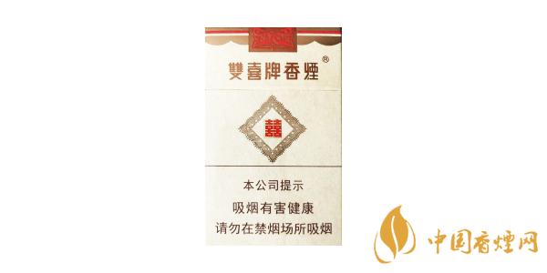 雙喜硬珍藏香煙多少錢(qián)一包 最新雙喜硬珍藏香煙介紹