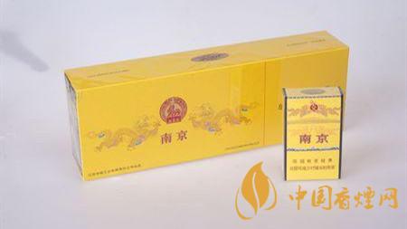 南京九五煙真假怎么分辨？南京九五煙真假帶圖識別