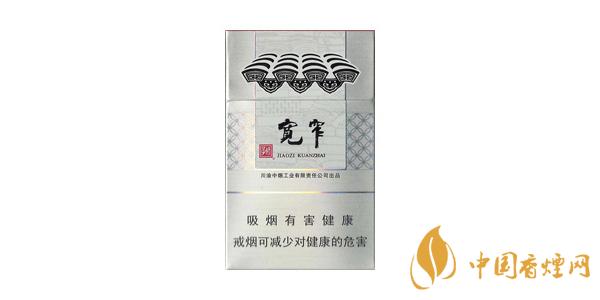 寬窄香煙一包多少錢(qián) 常見(jiàn)的幾款寬窄香煙價(jià)格表和圖片