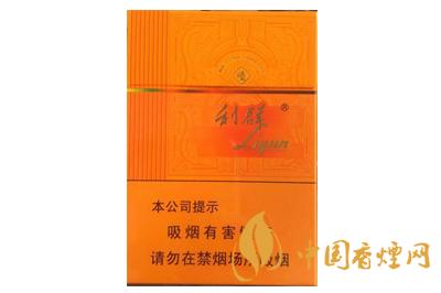 利群陽(yáng)光橙中支多少錢(qián)一包 利群陽(yáng)光橙中支香煙價(jià)格表圖2025