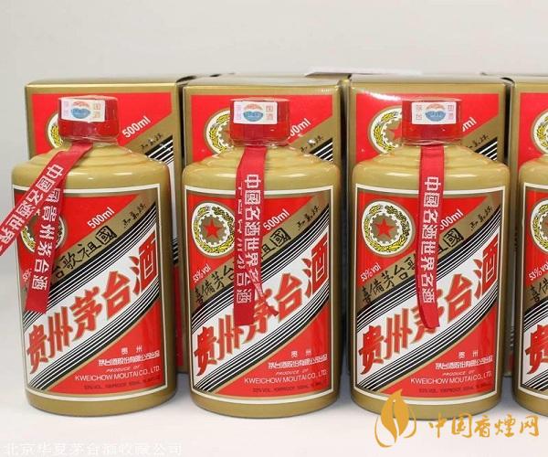 飛天茅臺(tái)酒回收價(jià)格53度多少錢 飛天茅臺(tái)53度一瓶價(jià)格