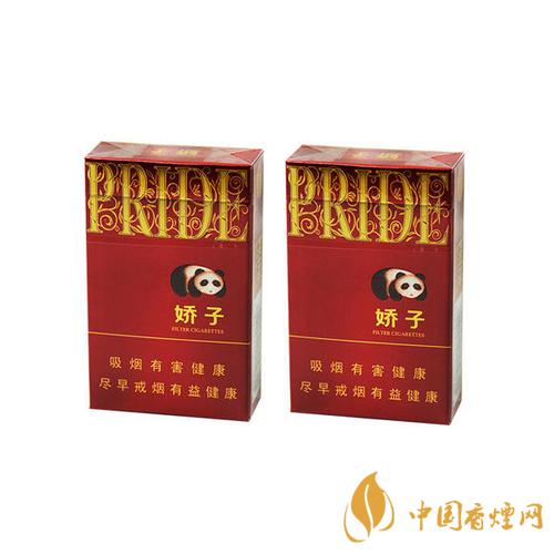 嬌子香煙部分價(jià)格表圖 嬌子時(shí)代陽光核心參數(shù)介紹