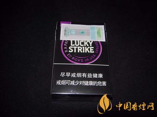 好彩黑香煙多少錢 黑色好彩香煙價格表圖查詢