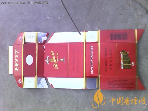 人民大會堂細(xì)煙全系列價(jià)格表圖 人民大會堂細(xì)煙核心參數(shù)介紹