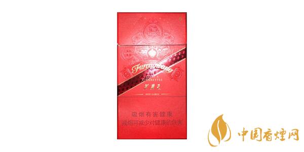 芙蓉王細(xì)支香煙網(wǎng)有哪些 好抽的芙蓉王細(xì)煙價格排行榜