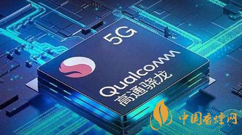 華為、榮耀是否支持高通5G芯片-高通公司首次公開(kāi)回應(yīng)