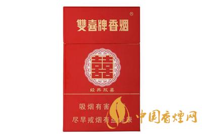 雙喜牌香煙價(jià)格表圖一覽 雙喜牌香煙多少錢(qián)
