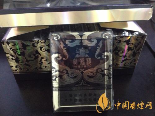 鐵盒黃鶴樓怎么樣 鐵盒黃鶴樓香煙口感評(píng)測