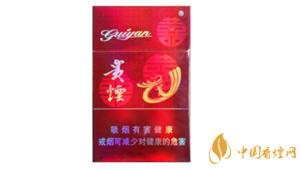 貴煙喜紅盒多少錢(qián)一包貴煙喜香煙價(jià)格介紹