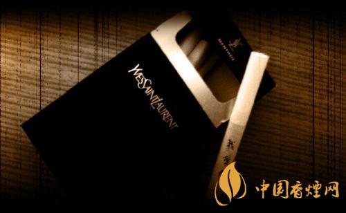 圣羅蘭香煙最新售價(jià)一覽 2020圣羅蘭價(jià)格及種類(lèi)介紹