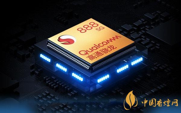 驍龍888手機(jī)啥時候上市 最快將搭載那部手機(jī)