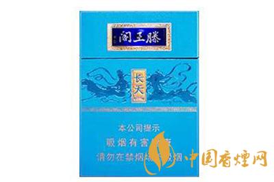 滕王閣細支香煙最新價格表 滕王閣細支香煙多少錢2025