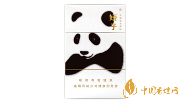 嬌子硬功夫7多少錢(qián) 嬌子硬功夫7香煙市場(chǎng)價(jià)查詢