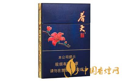 雙喜春天中支香煙多少錢(qián)一包 雙喜春天中支最新價(jià)格查詢(xún)