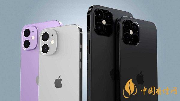 iPhone13什么時(shí)候上市？iPhone13手機(jī)最新消息2020