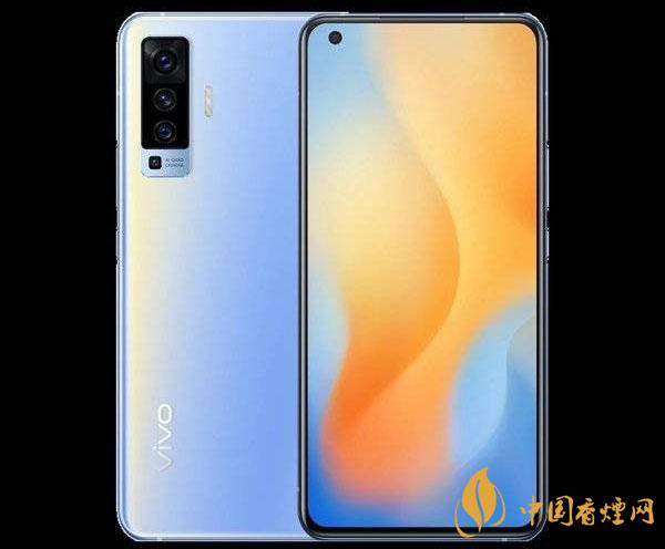 2020雙十二vivo手機(jī)推薦-最新雙十二vivo手機(jī)降價多少？