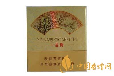 一品梅天地心價格多少 一品梅天地心價格及參數(shù)一覽