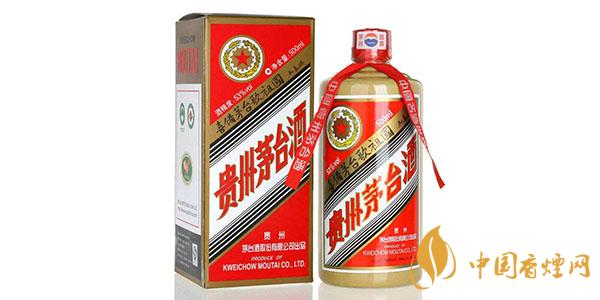 五星茅臺(tái)酒多少錢一瓶？2020五星茅臺(tái)酒價(jià)格表