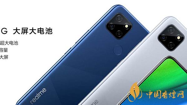 天翼1號(hào)云手機(jī)性能測評(píng) 天翼1號(hào)5G云手機(jī)怎么樣