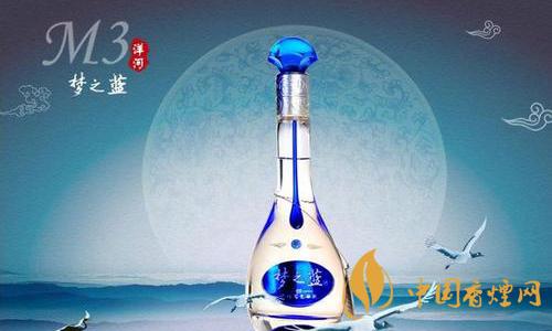 洋河夢(mèng)之藍(lán)酒多少錢(qián)一瓶 夢(mèng)之藍(lán)酒價(jià)格表大全一覽