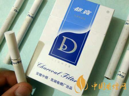 都寶香煙多少錢一包 2025年都寶香煙價格表一覽