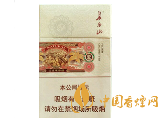 長白山本色煙怎么樣 長白山本色香煙價(jià)格口感介紹