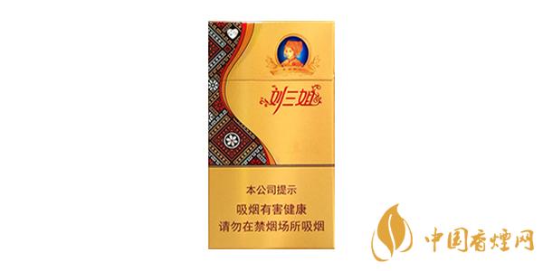 2020真龍細(xì)支香煙價(jià)格表排行榜 真龍細(xì)支香煙多少錢(qián)一包