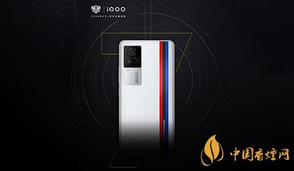 vivox60pro+和iqoo7有什么區(qū)別 參數(shù)對比測評
