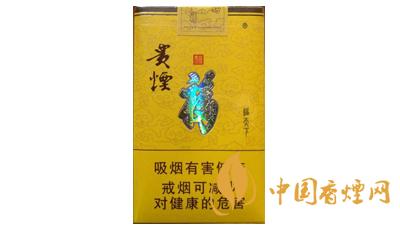 貴煙福天下價(jià)格是多少 貴煙福天下2025最新價(jià)格查詢(xún)