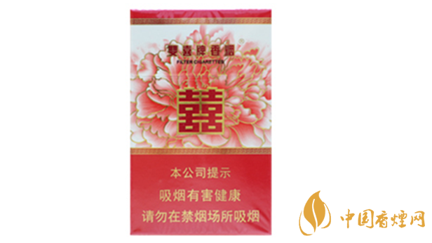 雙喜和喜多少錢一盒 雙喜和喜香煙價格及參數一覽