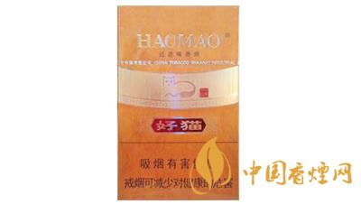 好貓非常普通版香煙多少錢(qián) 好貓非常普通版香煙價(jià)格及參數(shù)一覽