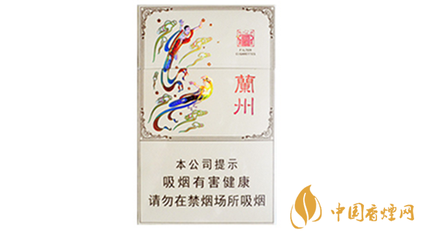 蘭州煙心如意多少錢(qián)一盒 蘭州煙心如意價(jià)格查詢(xún)一覽