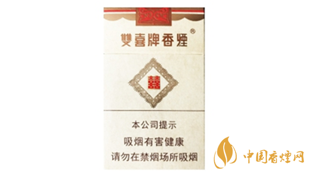 雙喜硬珍藏多少錢一條 雙喜硬珍藏官方報(bào)價一覽