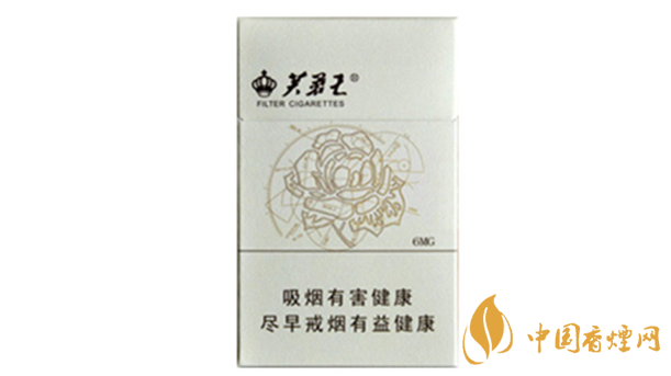 芙蓉王硬天源多少錢(qián)一盒 芙蓉王硬天源價(jià)格表和圖片2025