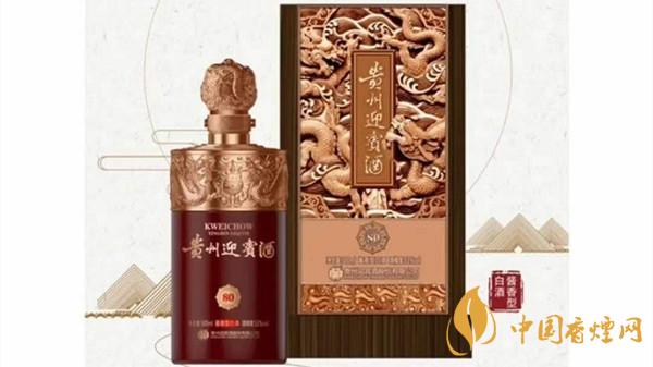 貴州迎賓酒80多少錢(qián)一瓶?jī)r(jià)格 貴州迎賓酒80市場(chǎng)報(bào)價(jià)一覽