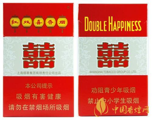 紅雙喜經典1905細支多少錢一包 紅雙喜經典口感如何
