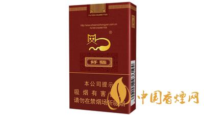 好貓香煙價(jià)格一覽表 好貓香煙多少錢一包2025