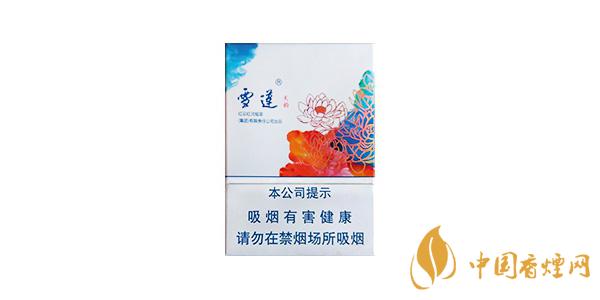 最新雪蓮天韻煙圖片及價(jià)格表 雪蓮天韻香煙多少錢(qián)一包