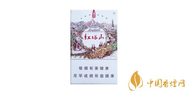 2025紅塔山傳奇多少錢一包 紅塔山傳奇香煙價格表圖片