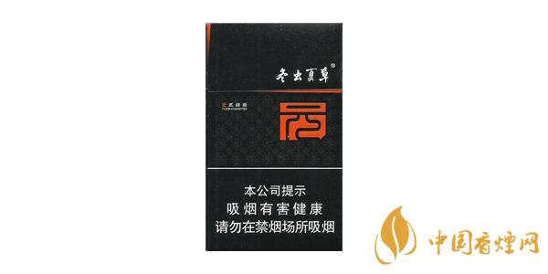 2021冬蟲(chóng)夏草香煙多少錢一盒 最新冬蟲(chóng)夏草香煙圖片及報(bào)價(jià)