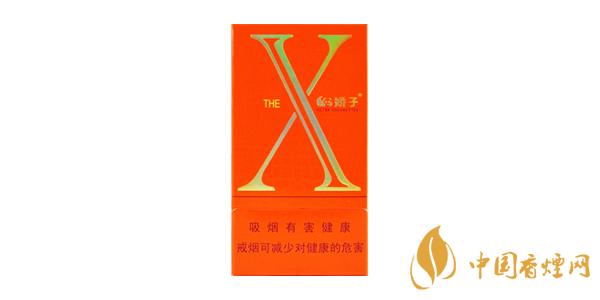2025嬌子X香煙價格表圖大全 嬌子X香煙多少錢一包