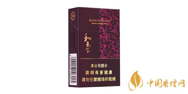 和天下種類大全 2025和天下價(jià)格表和圖片一覽